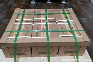 莫力达瓦旗酒水【机场货运当天